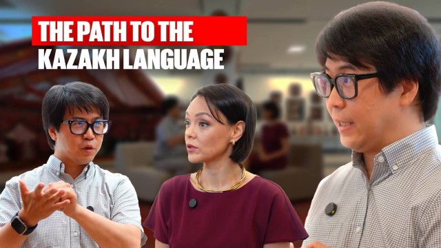 Vladislav Ten: The Path to the Kazakh language