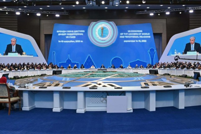 Dünya ve Geleneksel Dinler Liderleri Zirvesi'nde çevre konusu da gündeme getirilecek