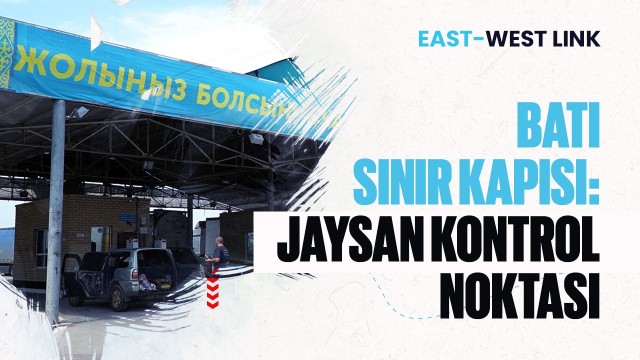 Batı Kapısı: Jaysan Kontrol Noktası