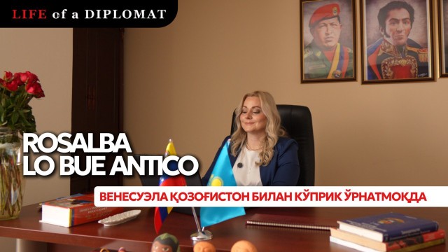 Венесуэла Қозоғистон билан кўприк ўрнатмоқда