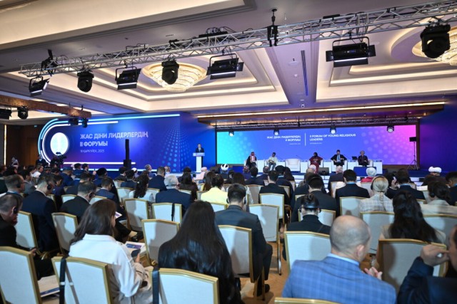 Астанада жас діни лидерлердің ІІ форумы өтті
