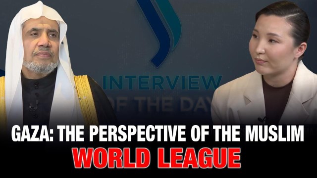 Gaza: The Perspective of the Muslim World League