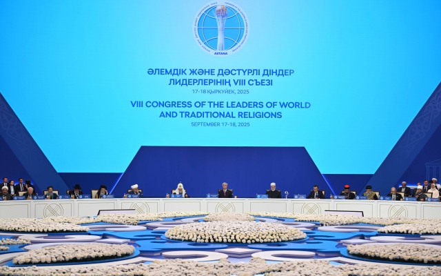 Астанада Әлемдік және дәстүрлі діндер көшбасшыларының VIII съезі аяқталды