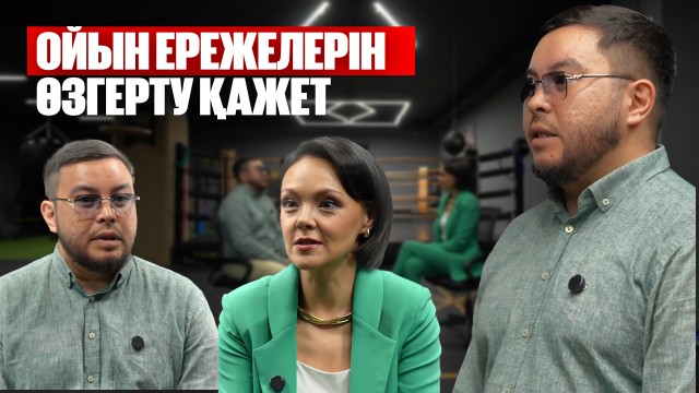 Рақымжан Ерденбеков: Спорт - мықтылардың ісі