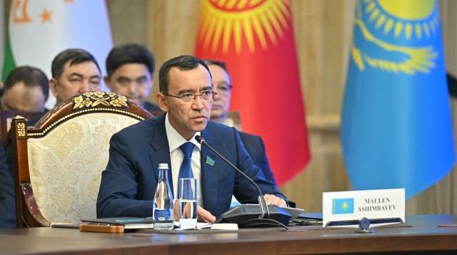 В Кыргызстане прошел III Межпарламентский форум Центральной Азии