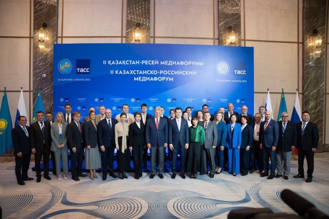 Almatı’da II. Kazakistan-Rusya Medya Forumu düzenlendi