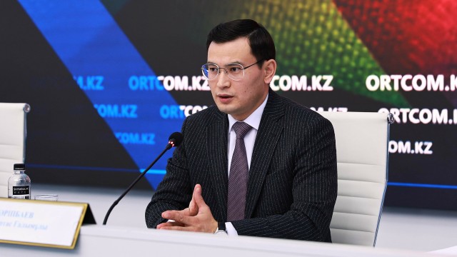 Қазақстанның туристік саласына инвестициялар көлемі 27% өсті