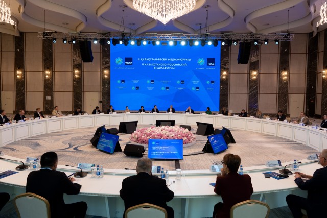 Алматида II Қозоғистон — Россия медиафоруми бўлиб ўтди
