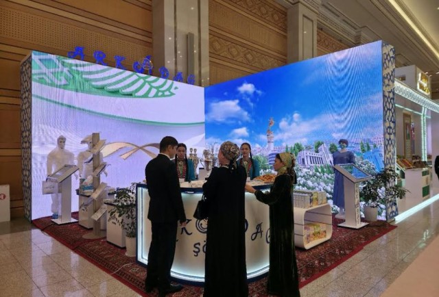 Ашхободда Туркманистон иқтисодий ютуқлари кўргазмаси бўлиб ўтди