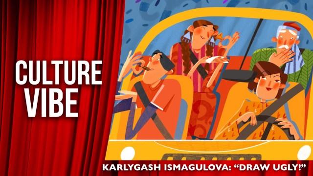 Karlygash Ismagulova: «Draw Ugly!»