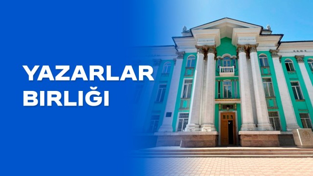 Yazarlar Evi, Kazak Klasik Yazarlarının Buluşma Noktası