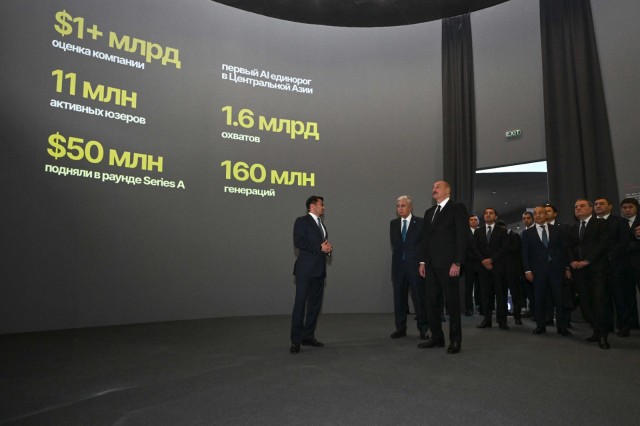 Казакстандын жана Азербайжандын президенттери Жогорку мамлекеттер аралык кеңештин экинчи жыйынын өткөрүштү