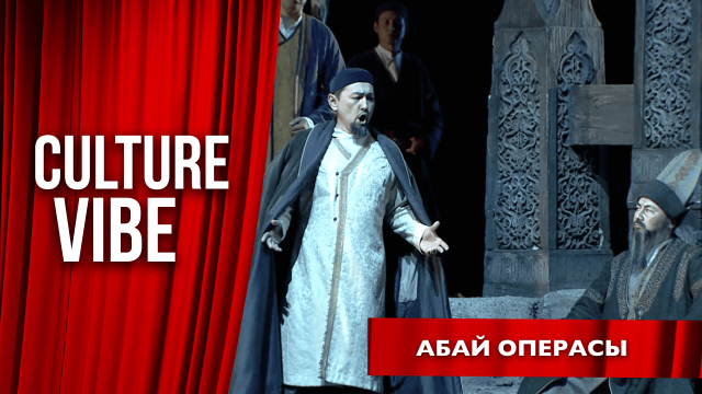 Эмне үчүн театр сезону «Абай» операсы менен ачылат?