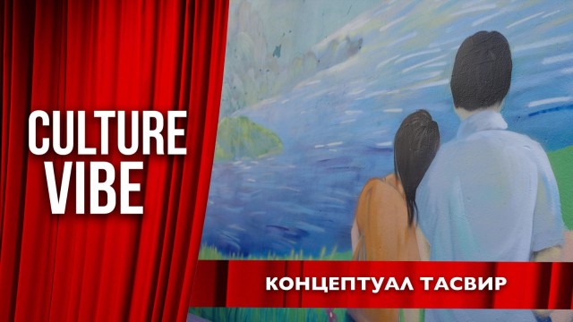 Тош конструкцияни ҳам санъат асарига айлантирса бўлади