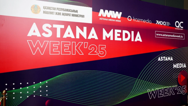 Қозоғистонда Astana Media Week форуми старт олди