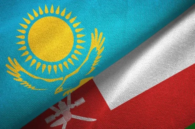 Казахстан и Оман: новые горизонты сотрудничества