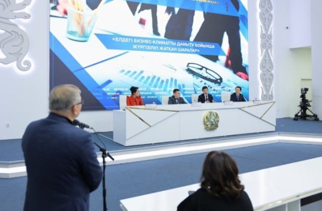 Қазақстанда ШОБ өнім көлемі 25%-ға артты
