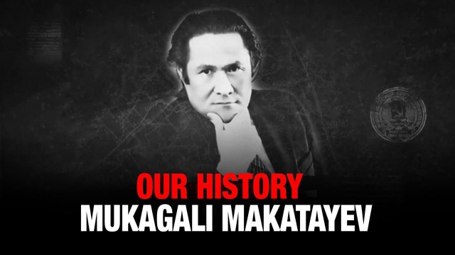 Mukagali Makatayev’in 95. Yılı: Günlükler ve Özgürlüğün Bedeli