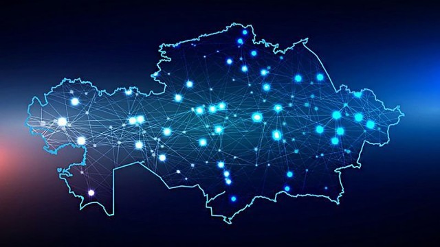 Казахстан переходит на платформенную модель цифровизации