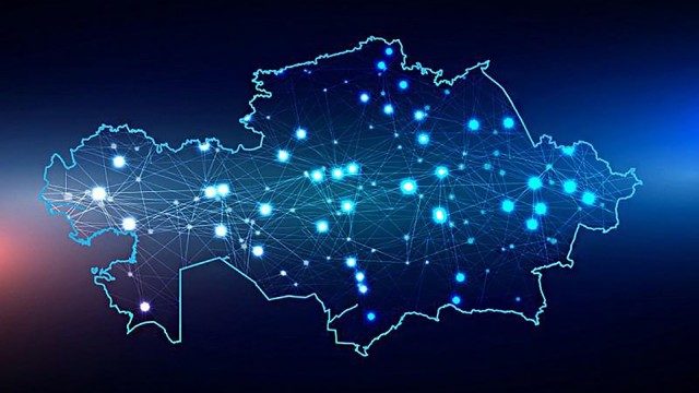 Қозоғистонда рақамлаштиришнинг ягона майдонча модели жорий этилади