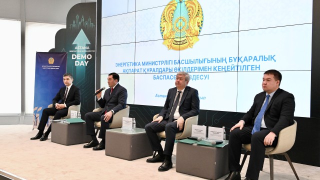 Өлкөдөгү электр энергиянын 7% КЖЭден алынат