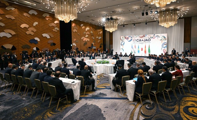 «C5+1» Orta Asya ile Japonya arasındaki köprüleri güçlendiriyor