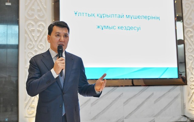 Астанада Улуттук курултай секцияларынын отуруму өттү