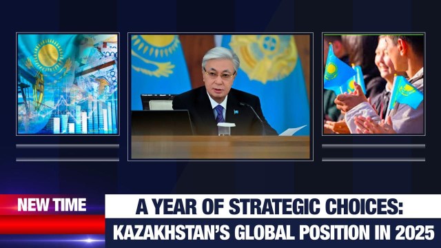 NEW TIME 26.12.2025