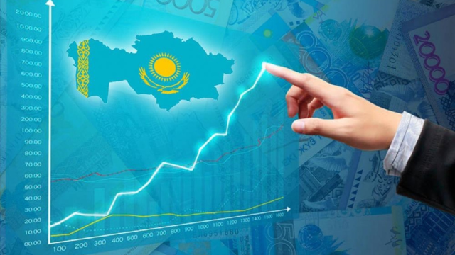 Қазақстан Орталық Азияда инвестиция тарту бойынша көшбасшы