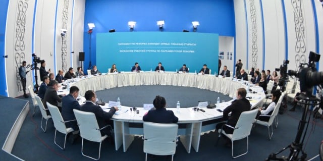 Working group on parliamentary reform holds fourth meeting