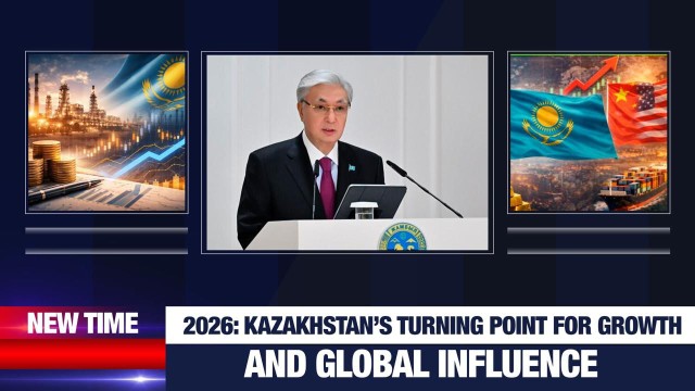 NEW TIME 09.01.2026