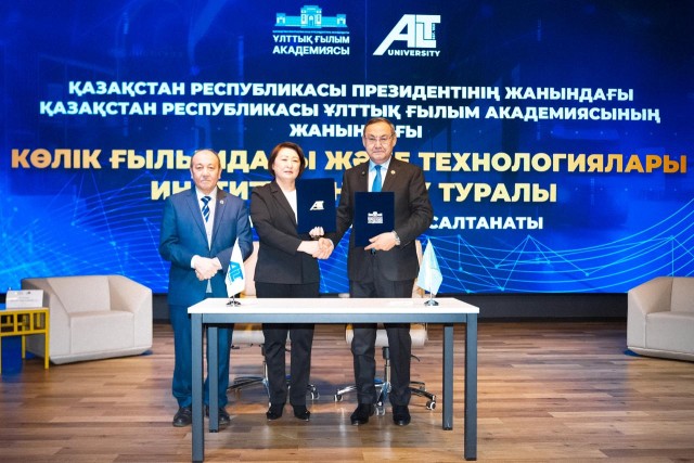 Қозоғистонда Транспорт фанлари ва технологиялари институти очилади