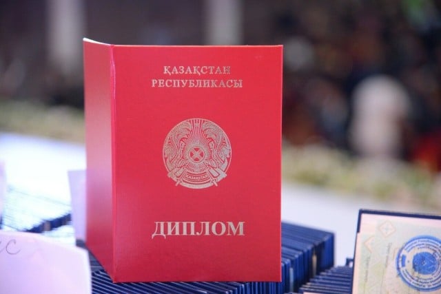 Сенат билим берүү тармагындагы эл аралык конвенцияны ратификациялады