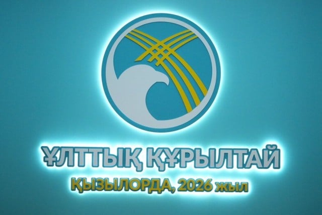 Қизил Ўрдада Бешинчи Миллий қурултой иш бошлади