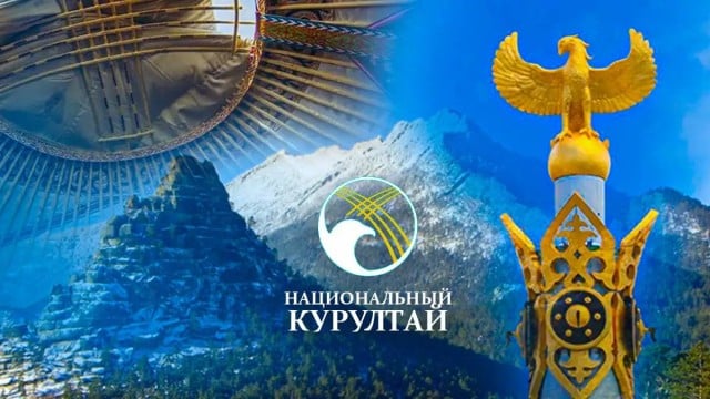 National Kurultai – effective platform for dialogue