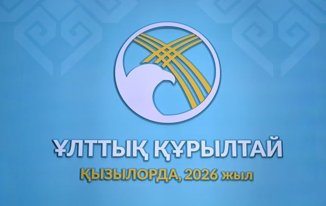 Сарапшылар Қазақстандағы ауқымды реформаларды қолдайды