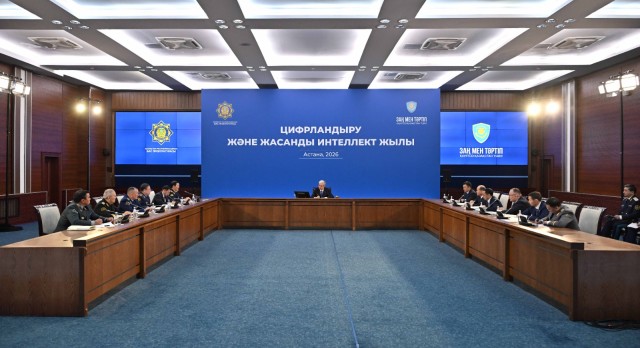 Қазақстан Президенті Бас прокуратурада жиын өткізді
