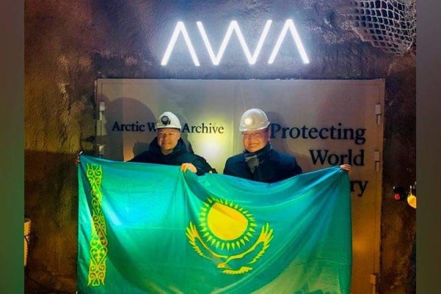 Kazakistan’ın Devlet Sembolleri, Arktik Dünya Arşivi’nde muhafaza ediliyor