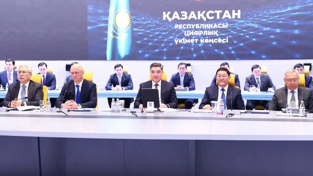 Казакстан 25 млрд доллар чет элдик инвестиция тартат