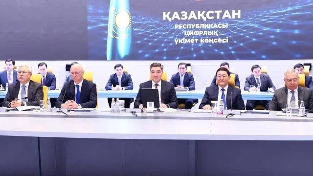 Kazakhstan aims to attract over $25 billion in foreign investment