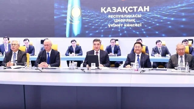 Қозоғистон 25 ярим миллиард доллар сармоя жалб этади