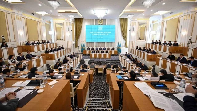 Пятое заседание Конституционой комиссии состоялось в Астане