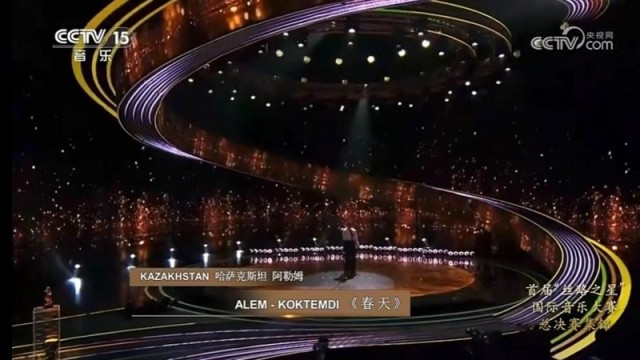 Silk Way Star показали в эфире Центрального телевидения Китая