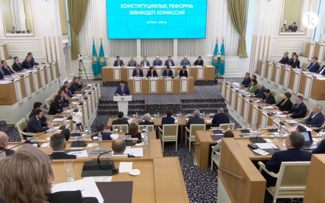 Seventh meeting of Constitutional Commission held in Astana