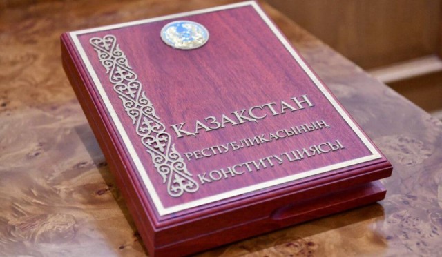Draft of Kazakhstan’s new Constitution published