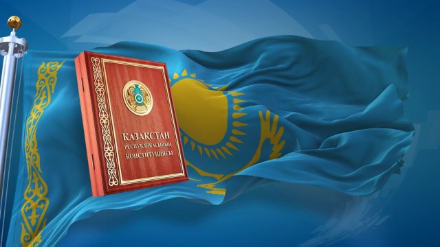 Қазақстанда жаңа Конституция жобасына қатысты ұсыныстар талқылануда