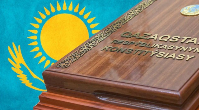 Қазақстанның Конституциялық реформасы сарапшылар назарында