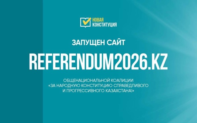 Kazakhstan launches website on draft new Constitution