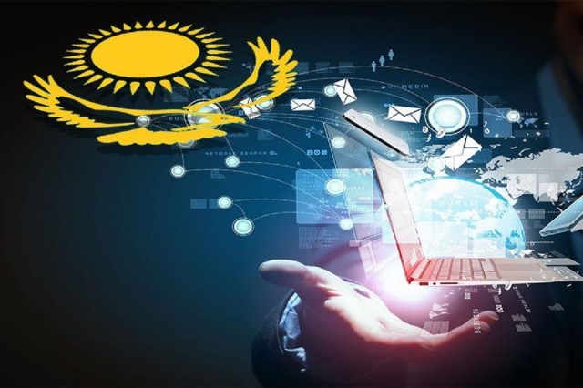 Разрабатывается цифровая платформа Северо-Казахстанской области