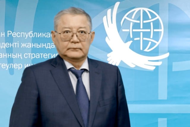 Kazakhstan, U.S. expand trade and economic cooperation